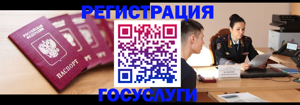 форма 3 в Нефтегорске